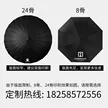 缩略图 1