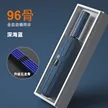 缩略图 6