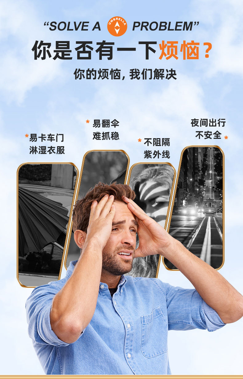 五三骨g_02