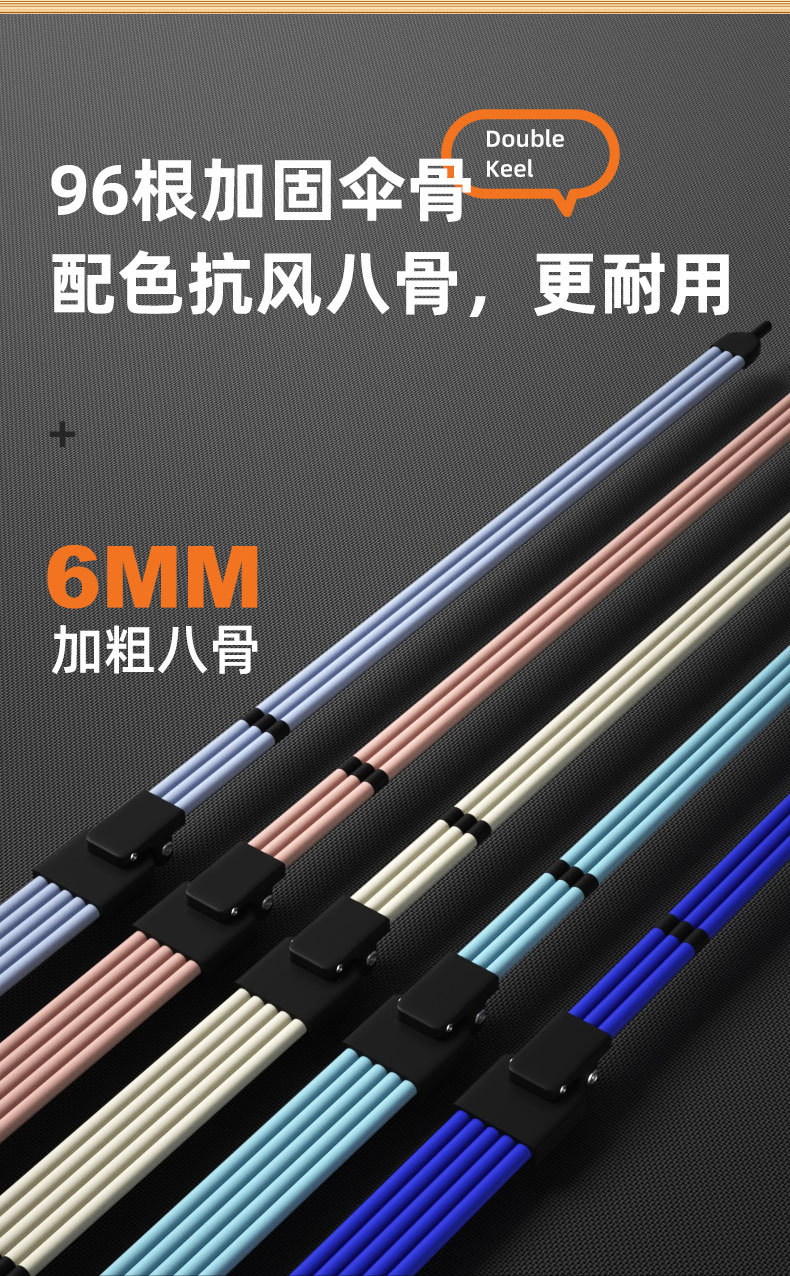 五三骨g_04