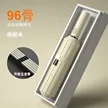 缩略图 9