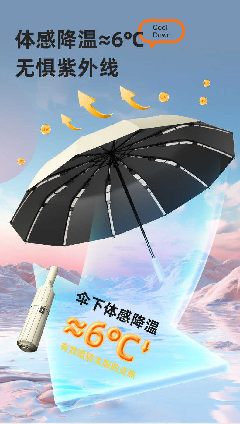 五三骨g_08