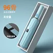 缩略图 8