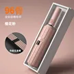 缩略图 7