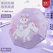 缩略图 2