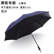 缩略图 6