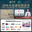 缩略图 6
