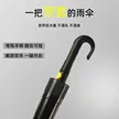 缩略图 2