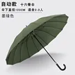 缩略图 8
