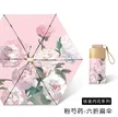 缩略图 8