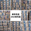 缩略图 2
