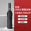 缩略图 4