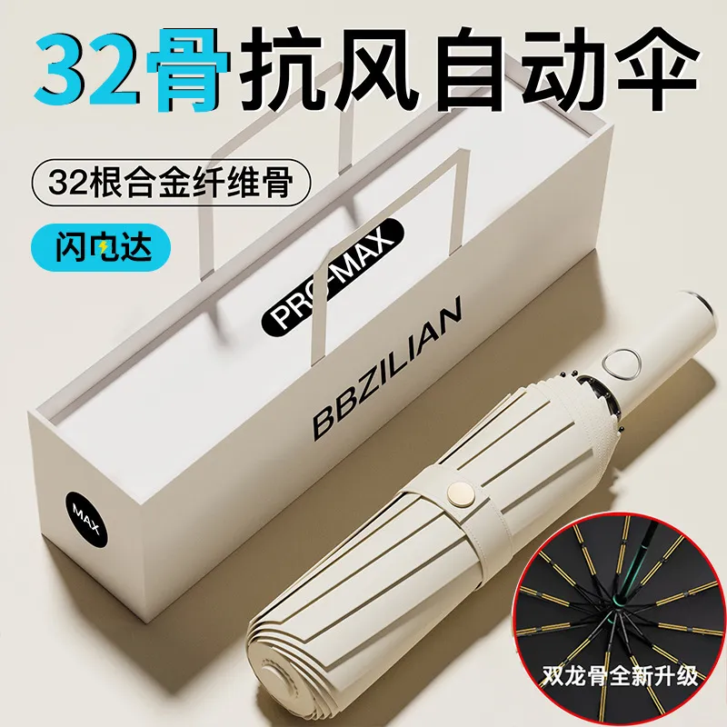 主图 1