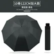 缩略图 6