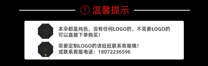 详情页_01
