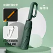 缩略图 8