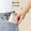缩略图 2