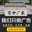 缩略图 2