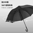 缩略图 3