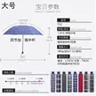 缩略图 7