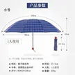 缩略图 5