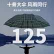缩略图 1