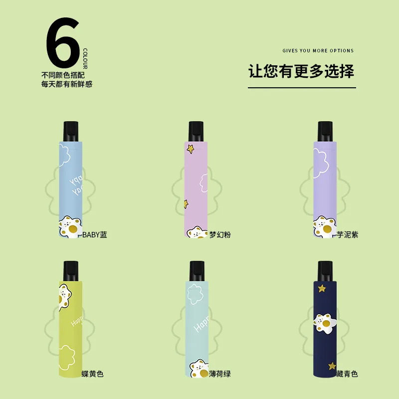 主图 1
