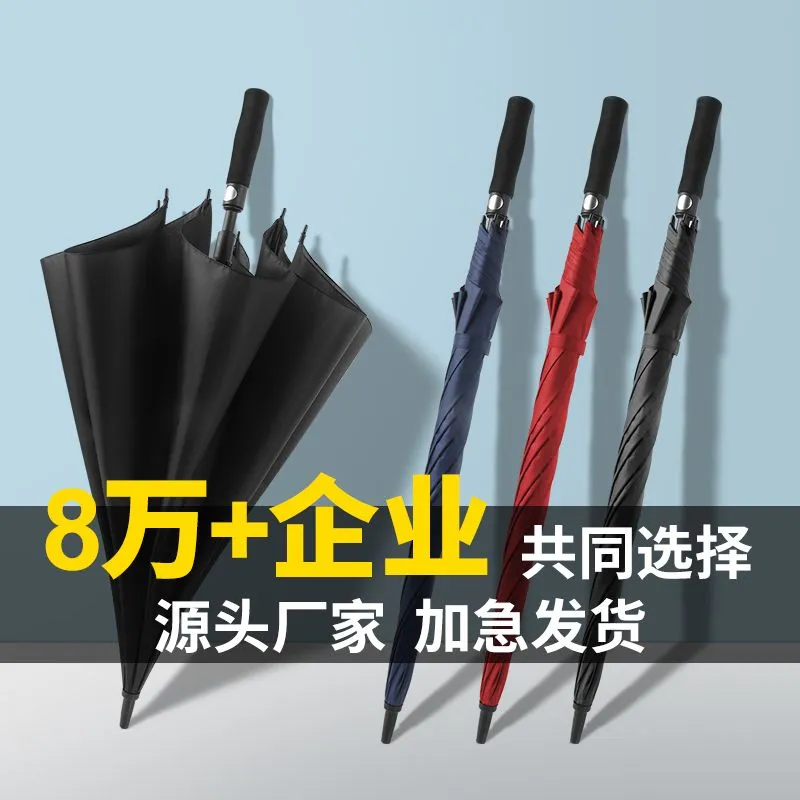 主图 1