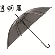 缩略图 4