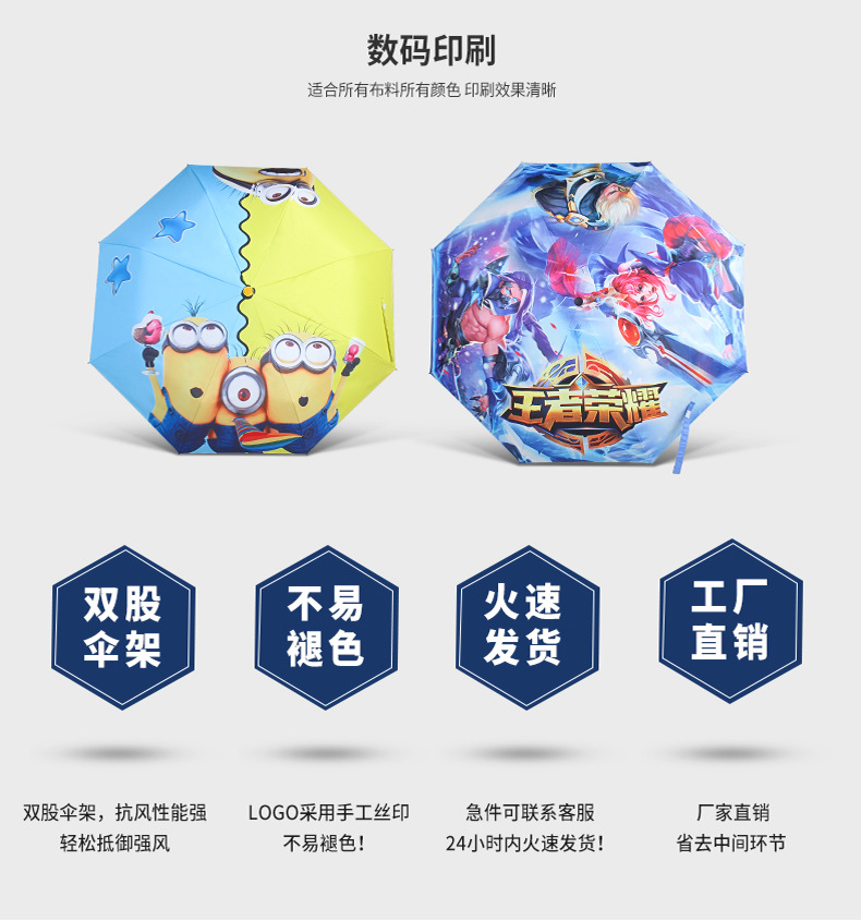 QQ图片20190302124249