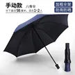 缩略图 8
