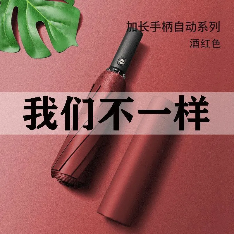 主图 1