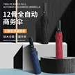 缩略图 3