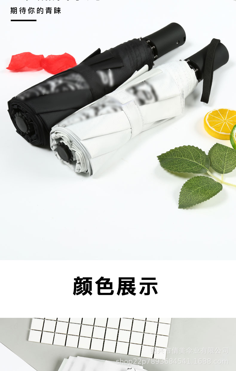 详情页_07.jpg