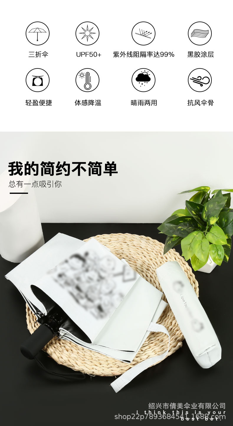 详情页_02.jpg