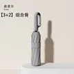 缩略图 7