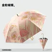 缩略图 5