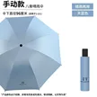 缩略图 9