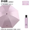 缩略图 7