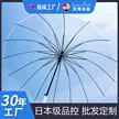 缩略图 2