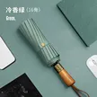 缩略图 9