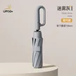 缩略图 9
