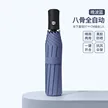 缩略图 7