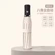 缩略图 8