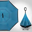 缩略图 9