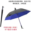 缩略图 6