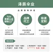 缩略图 3