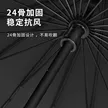 缩略图 5
