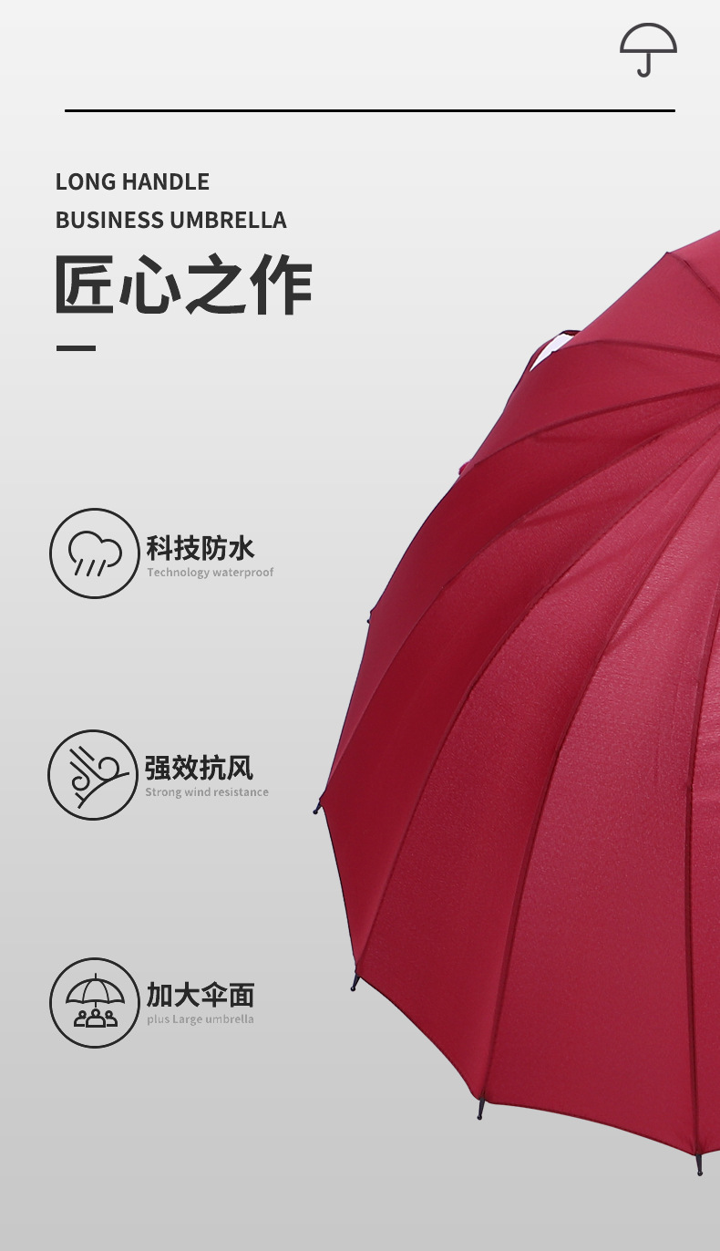 详情页_03.jpg