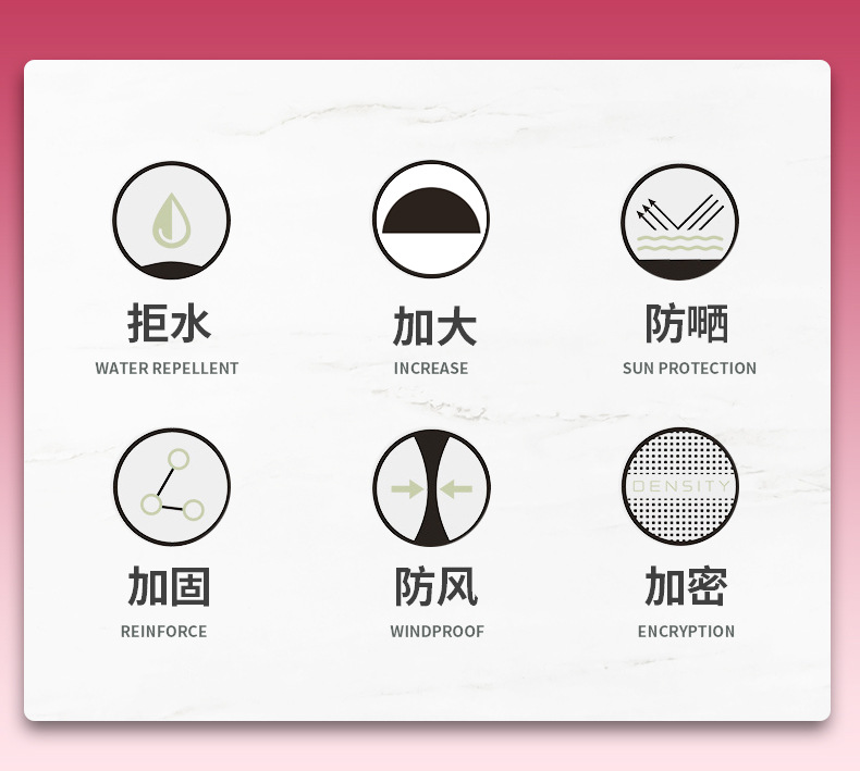 详情页_02.jpg